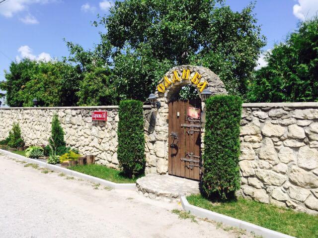 Sadyba Pochayiv Vila Pochaiv Exterior foto